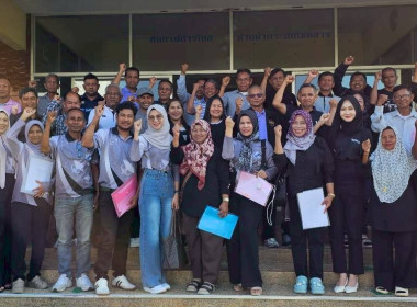 19 เมษายน 2569 ศูนย์ถ่ายทอดเทคโนโลยีการสหกรณ์ที่ 17 ... พารามิเตอร์รูปภาพ 30